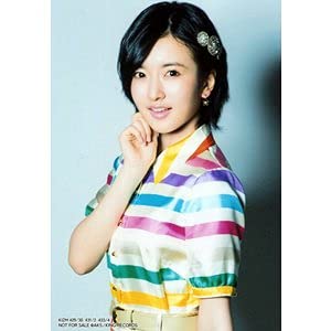 Amazon.co.jp: 【須藤凜々花】 公式生写真 AKB48 翼はいらない